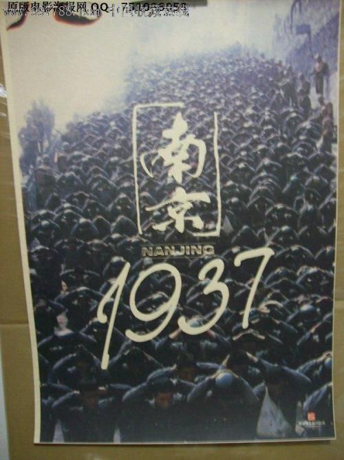 関西福祉大学学历认证